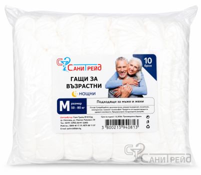 ПВ СаниТрейд ГАЩИ М НОЩНИ 50-80кг